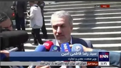 فاطمی امین: لایحه دو فوریتی واردات خودرو&zwnj;های کارکرده امروز در دولت تصویب شد