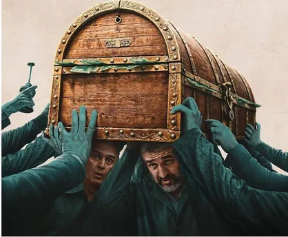 بیانیه سازمان اوقاف در پی اکران فیلم سینمایی &laquo;آنتیک&raquo; در جشنواره فیلم فجر