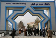 دستورالعمل مصاحبه آنلاین دانشجویان ارشد علامه طباطبایی اعلام شد