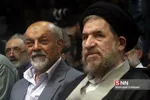 سلام