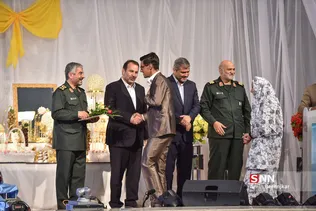 سشب