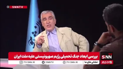 ظهره وند: کارویژه انقلاب این بود که در عمل جغرافیای ایران را حفظ کرد