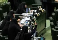 طرح افزایش حداقل سن ازدواج خشونت علیه زن و نیاز‌های طبیعی اوست/ فراکسیون زنان مجلس مشغول چه کاری است؟