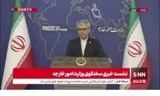 بقایی: تهدید به استفاده از مکانیسم ماشه صرفاً یک کار سیاسی و در راستای تقابل با ایران است/ با واکنش مقتضی و متناسب از سوی ایران مواجه خواهد شد