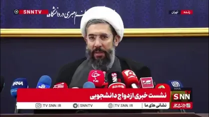 رستمی: تسهیل در روند دریافت وام ازدواج، مسکن و جهیزیه از طریق دفاتر نهاد رهبری در دانشگاه&zwnj;ها صورت می&zwnj;گیرد