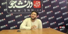 علم موشکی