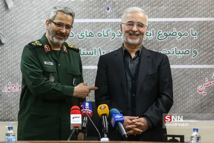 مراسم انعقاد تفاهم نامه سازمان بسیج مستضعفین و ستاد مبارزه با مواد مخدر