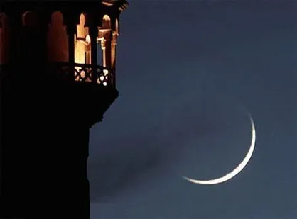 ختم سورۀ واقعه و تقارن روز اول ماه رجب با دوشنبه + دعای ختم هر روز