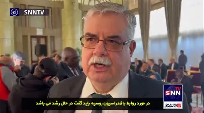سفیر روسیه در ایران: انقلاب اسلامی، زمینه&zwnj;ساز پیشرفت&zwnj;های بسیاری در حوزه&zwnj;ی فناوری و تکنولوژی برای ایران شد