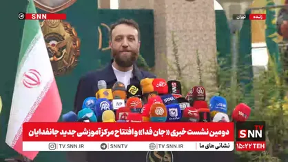 زارع: ظرفیت هزار گردان جان فدا تکمیل شده و به زودی آموزش&zwnj;ها شروع می&zwnj;شود+ فیلم