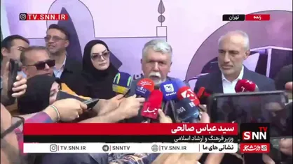 وزیر فرهنگ: یک تا دو ماه آینده، ۱۰ کتابخانه سیار دیگر راه&zwnj;اندازی می&zwnj;شود/ ۶ استان باقی&zwnj;مانده نیز به سرعت باید تحت پوشش قرار گیرند