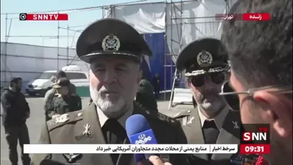 فرمانده نیروی زمینی ارتش: در کسری از زمان پاسخی دندان&zwnj;شکن خواهیم داد/ هیچ خطری کشور ما را تهدید نخواهد کرد