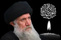 مراسم بزرگداشت آیت الله فاطمی نیا در تهران برگزار می‌شود