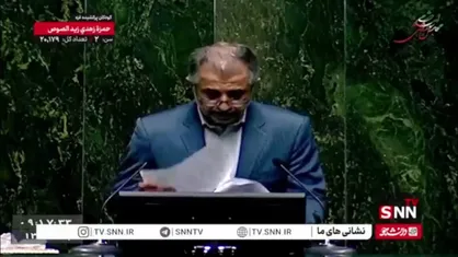 پیشنهادات کمیسیون اجتماعی مجلس برای بهبود طرح کالابرگ الکترونیکی