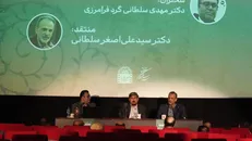 تکلیف‌گرایی، تضاد‌های گفتمانی و ضرورت بازنگری فرهنگی