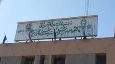 دو عضو هیئت علمی علوم پزشکی بجنورد در فهرست ۲ درصد دانشمندان برتر