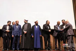 اختتامیه جشنواره کتاب سال دانشگاهی