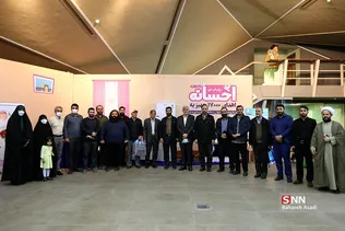 پویش ملی احسانه