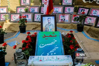 اا