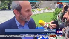جبلی در واکنش به حاشیه‌های مصوبه شورای عالی انقلاب فرهنگی: مجلس را دور نزده‌ایم؛ مصوبه شورا است