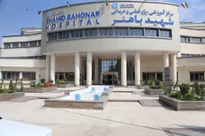 مرکز آموزشی و درمانی شهید باهنر کرمان با حضور وزیر بهداشت افتتاح شد