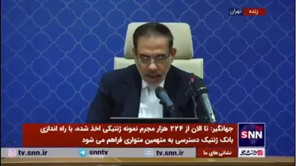 جهانگیر: برادران ریخته&zwnj;گران و محمد امامی آزاد شدند