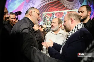 ازادی 