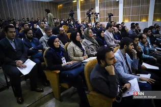 nw