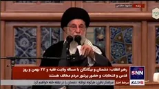 انتقاد رهبر انقلاب از اسراف در نان و بنزین و انرژی در جامعه