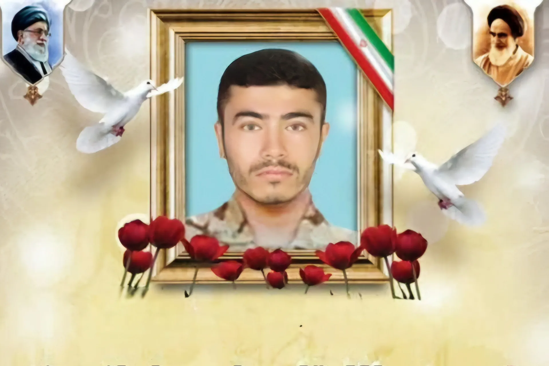 برگزاری سالگرد شهید علی سلمانوند در باغملک