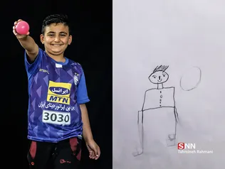 رضا 10 ساله