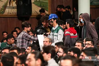 new