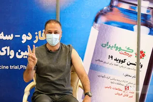 فاز سوم مطالعات بالینی واکسن کووایران برکت