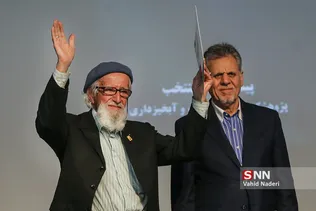 جهاد کشاورزی