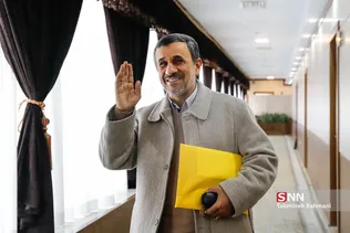 جلسه مجمع تشخیص مصلحت نظام