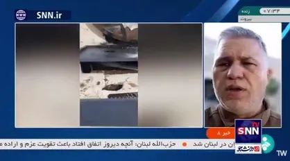 اطلاعات جدیدی از علت انفجار پیجر&zwnj;ها/ ۱۱ تن شهید و ۳ هزار زخمی