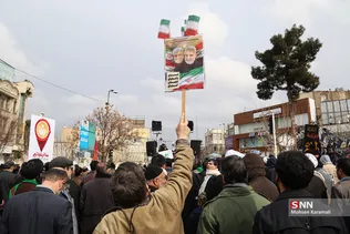 راهپیمایی مردم قم در حمایت از پاسداران اسلام و امنیت میهن