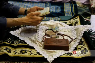 اعتکاف