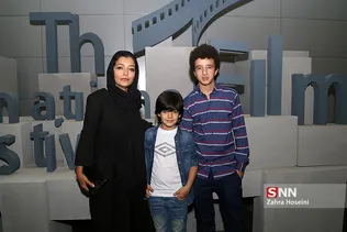 من