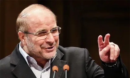 همایش بزرگ انقلابی&zwnj;گری با سخنرانی قالیباف برگزار می&zwnj;شود