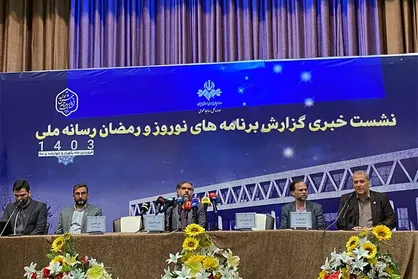 آمار جدید مخاطبان سریال&zwnj;ها و برنامه&zwnj;ها/ اعدادی که شبیه معجزه است