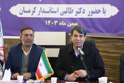 جدید&zwnj;ترین اظهارات استاندار کرمان در مورد تاسیس منطقه ویژه اقتصادی جازموریان