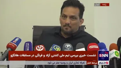 درستکار: احتمال اینکه قاسمپور در وزن ۹۷ کیلوگرم کشتی بگیرد زیاد است / امیر رضا معصومی حضورش در تیم ملی جمهوری آذربایجان منتفی است