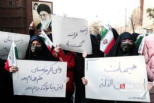 ظسی