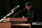شعر صبر