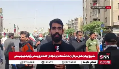کامیون حامل پیکر مطهر شهدا هنوز در میدان انقلاب است، اما جمعیت تا تقاطع یادگار امام _آزادی کشیده شده است