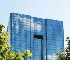 شرایط عجیب بانک‌ها برای پرداخت وام  ازدواج! / بانک مرکزی: یک ضامن معتبر کافی است
