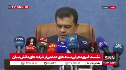 افشین: اینترنت کشور تا آخر هفته به وضعیت عادی باز می&zwnj;گردد