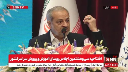 کاظمی: در حوزه بیت المال دقت کنیم/ گفتم حتی یک لیوان هم حق ندارید برای دفتر من بخرید + فیلم