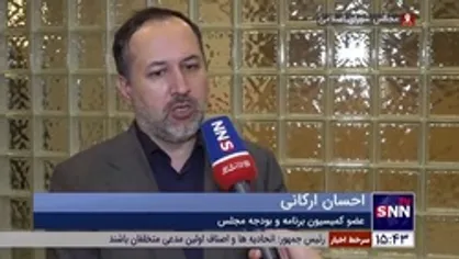 عضو کمیسیون برنامه و بودجه: مجمع تشخیص درباره حذف مصوبه واردات سواری توضیح بدهد/ برای خیلی از مردم &laquo;خرید خودرو&raquo; دارد به آرزو تبدیل می&zwnj;شود